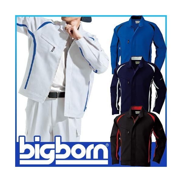 ƕ WPbg ƒ Wp[ Xgb` d ѓdh~ GRf h rbO{[ u] 2628 ʔN H~ 㒅 傫TCY 4L 5L   