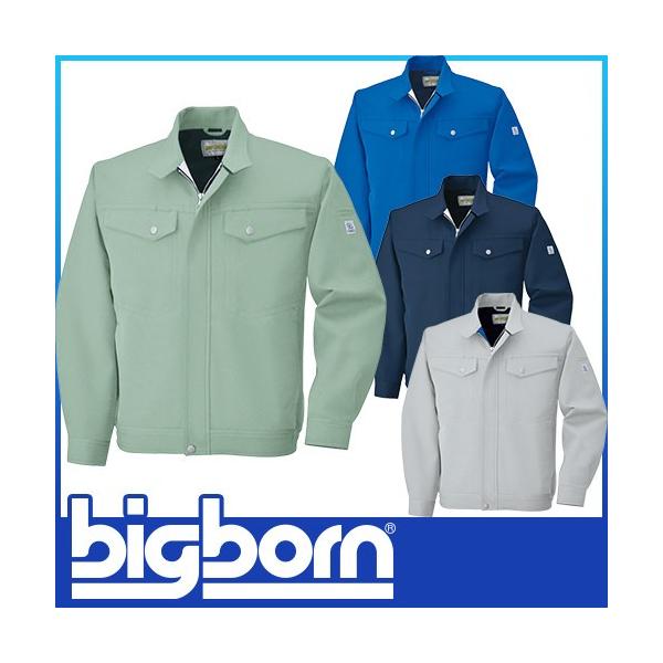 ƕ WPbg ƒ Wp[ d ѓdh~ GRf h rbO{[ u] 2646 ʔN H~ 㒅 傫TCY 4L 5L   