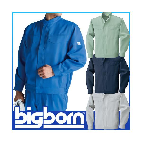 ƕ WPbg ƒ Wp[ d ѓdh~ GRf h rbO{[ u] 2647 ʔN H~ 㒅 傫TCY 4L 5L   