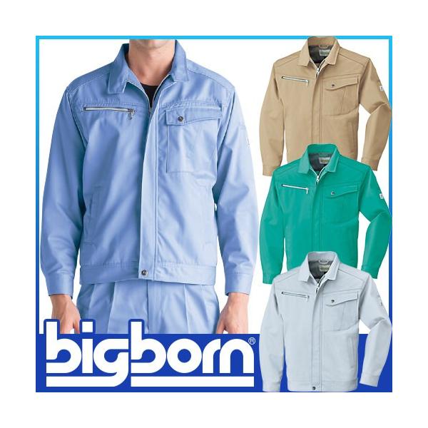 ƕ WPbg ƒ Wp[ d ѓdh~ GRf h rbO{[ u] 2647 ʔN H~ 㒅 傫TCY 4L 5L   