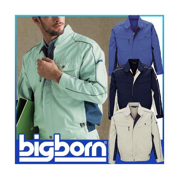 ƕ u] rbO{[ WPbg 3656 ƒ Wp[ ₷ d ѓdh~ GRf ʔN 㒅  傫TCY 4L 5L   lCr[ 