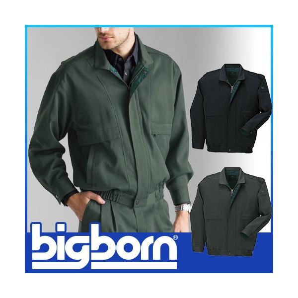 ƕ u] rbO{[ WPbg 4446 ƒ Wp[  _炩G {^ E[ ʔN 㒅  傫TCY 4L 5L 