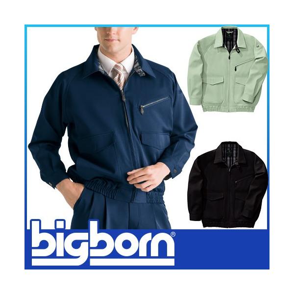 ƕ u] rbO{[ WPbg 4546 ƒ Wp[ _炩 Yf {^ n`FbNzF ʔN 㒅  傫TCY 4L 5L