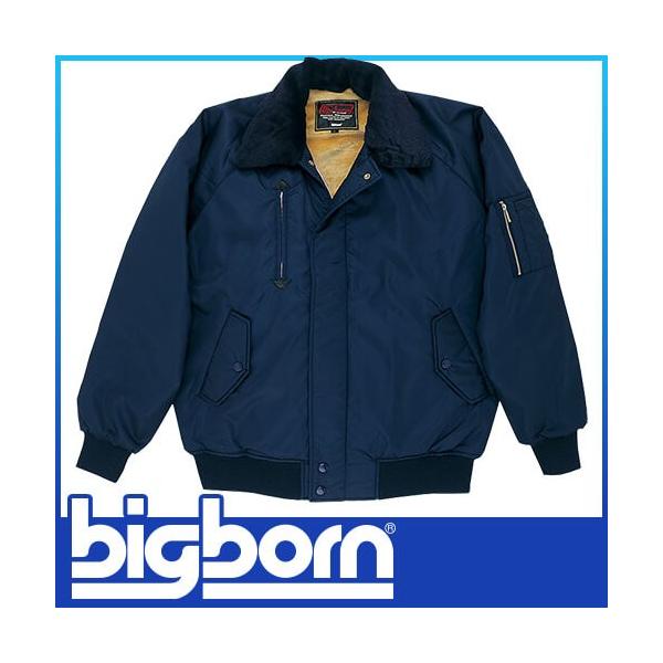 hWPbg hJW  {A ۉ lC  _E rbO{[ h hWp[  g H~ u] 7117