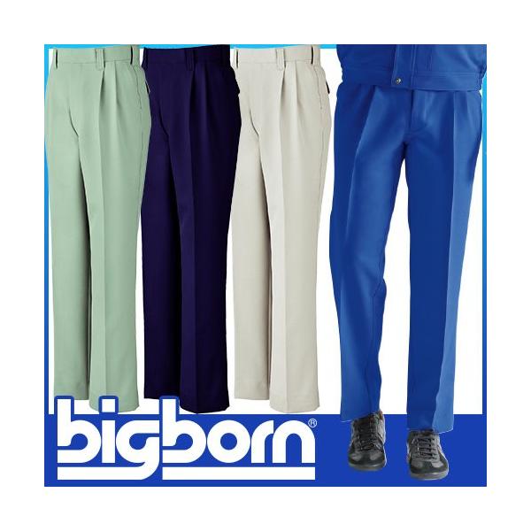 作業服 パンツ スラックス ビッグボーン ツータックパンツ 761 作業着