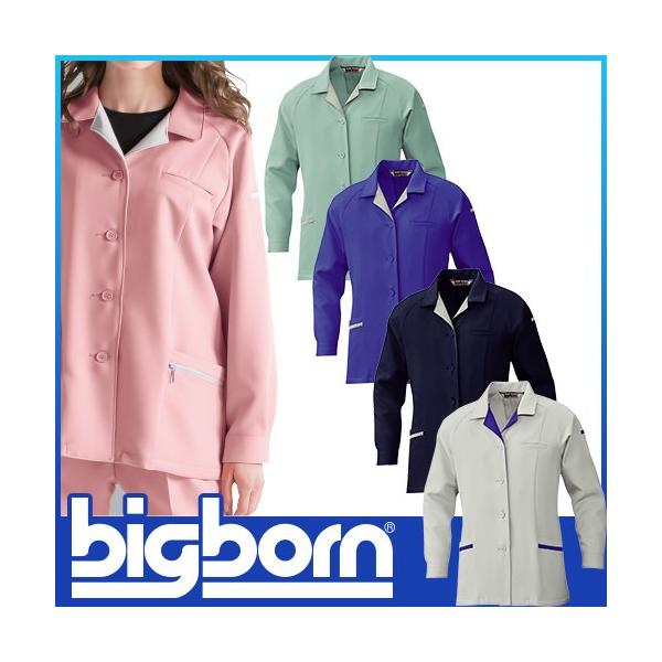 ƕ WPbg fB[X ƒ Wp[ Xgb` d ѓdh~ rbO{[ u] XbN p 779 ʔN 㒅 傫TCY 4L 5L  