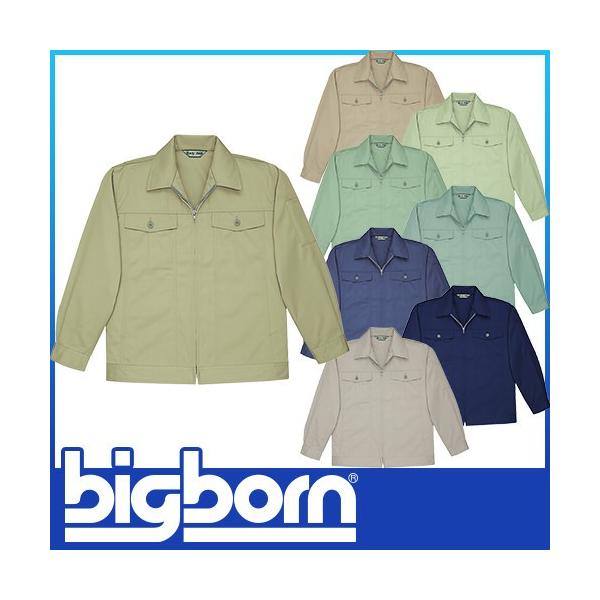 ƕ u] rbO{[ WPbg t@Xi[ 806 ƒ Wp[ ÓdC ѓdh~  ʔN H~ 㒅 傫TCY 3L 4L 5L   