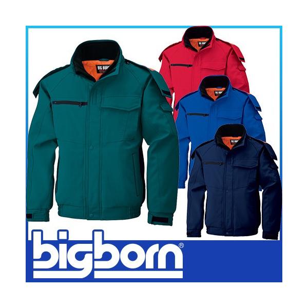 hWPbg hJW Xgb`  A~  ۉ  lC  _E rbO{[ h hWp[  8236