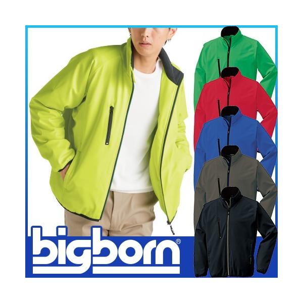 rbO{[ yʖhWPbg hWPbg hJW ۉ lC  _E h hWp[ 㒅 u] ŋ AE^[  8327