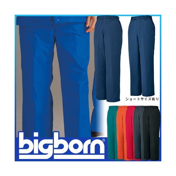 rbO{[ pc hpc [Npc h Y{ ۉ lC  h  g H~p ŋ  ƒ  8382