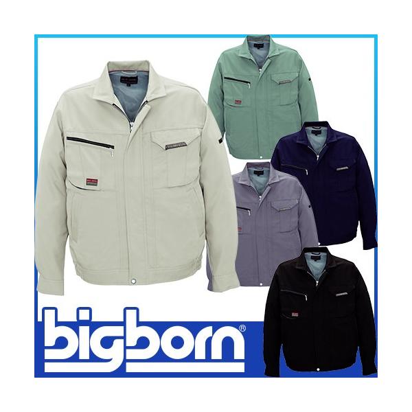 作業服 ブルゾン ビッグボーン ジャケット BM146 作業着 ジャンパー