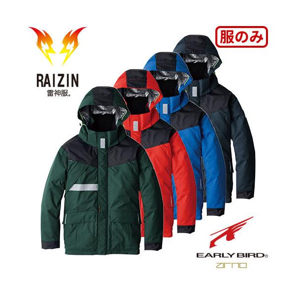 dMEFA rbO{[ _MjbgΉf hWPbgyobe[ʔz EBA718 ƒ ƕ h y  ^t[h