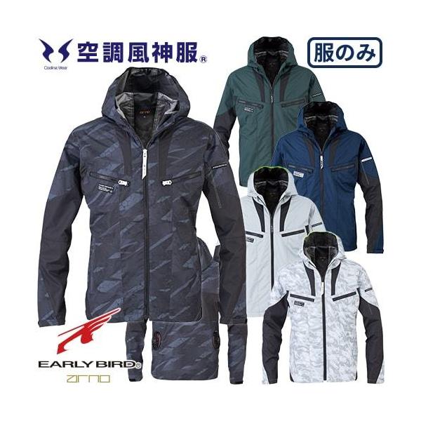 EFEFA rbO{[  󒲕_t[fB[WPbgit@j EBA5017AAEBA5017AK ƒ ƕ t dt@Ή @ ҏ  M