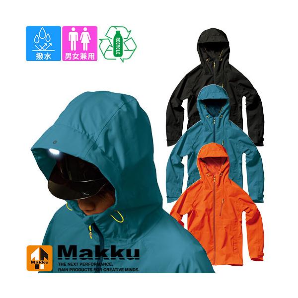 Makku マック フーディライトレインジャケット AS-820 mamoru-k_w-472-0059