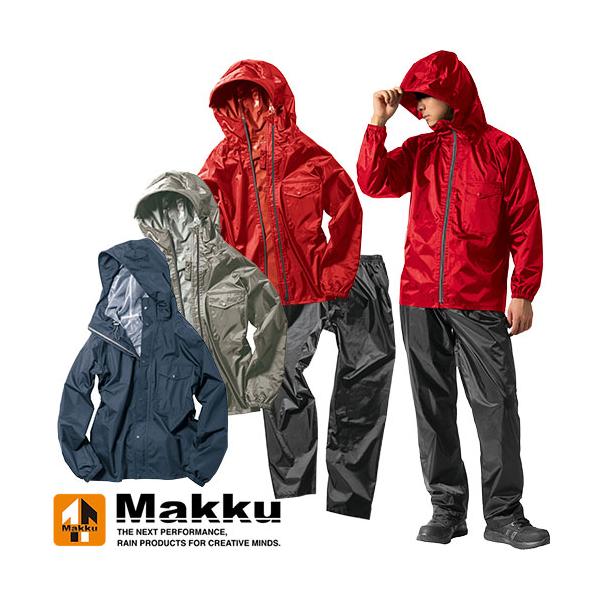 合羽 上下セット Makku マック レインキーパースーツ AS-5110 レイン