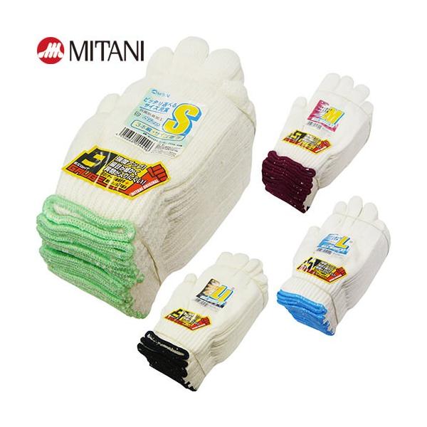 w@یR ~^j 3{҂ TCYR 12o 