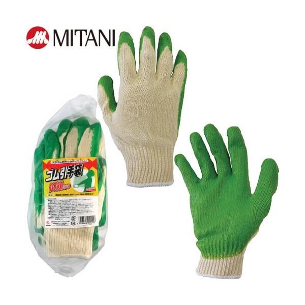 o[R(S) ~^j #LC-0110 S(O[) 10opbN Ǝ