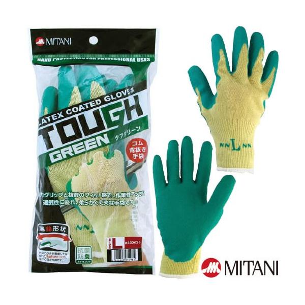 o[R(S) ~^j #510-YG ^tO[ 1Pܓ Ǝ