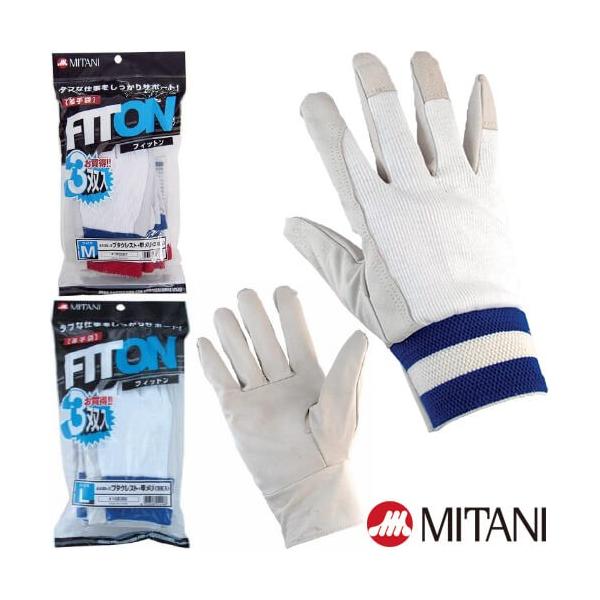 ؊v ~^j #435-3 FITON tBbg u^NXgb 3o bX(bz)