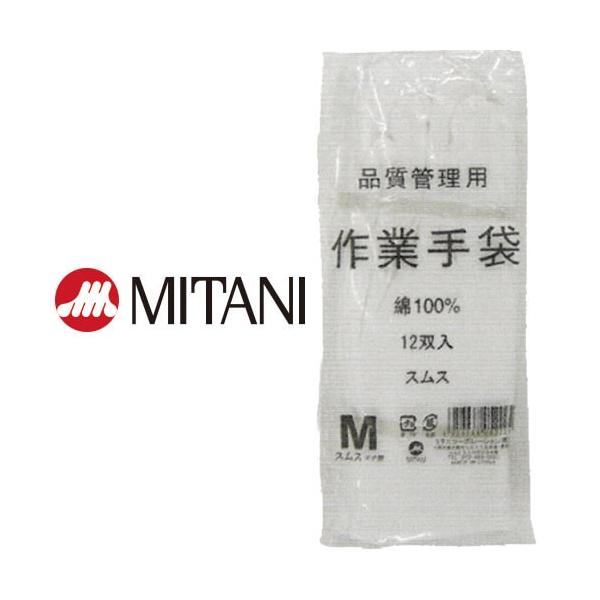 XX(D) ~^j iǗpƎ XX(}`Ȃ) 12o  }`Ȃ