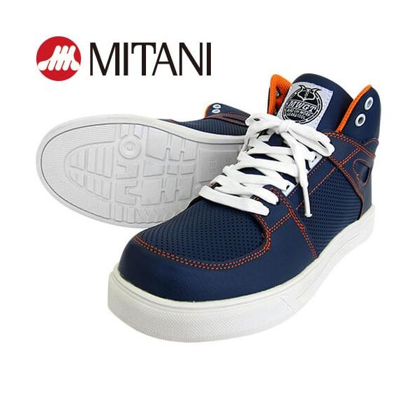 SC ~^j WADE EFCh RC Xj[J[^Cv