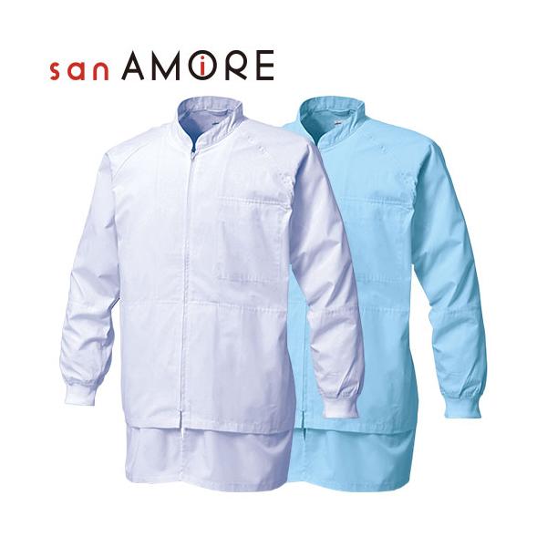 作業着 ユニフォーム 三愛 異物混入防止長袖上衣（ポプリン） 8954 厨房白衣