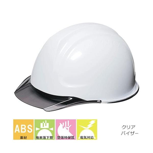 Hwbg NAoCU[ DICwbg SYA-C^SFE-SYAV ʋCE V[h e[v^Cv SYA-C^SFE-SYAV Hp y z Ђ