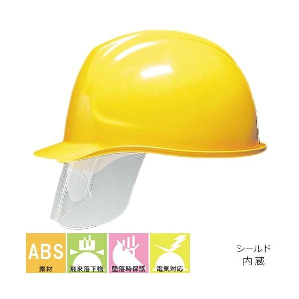 Hwbg V[hwbg DICwbg SYA-S^HA2E-K9A ʋCE `^Cv SYA-S^HA2E-K9A Hp y z h