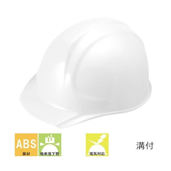 Hwbg Εt DICwbg SYA-X^X2E ʋCE Ci[ SYA-X^X2E AJ Hp y z h