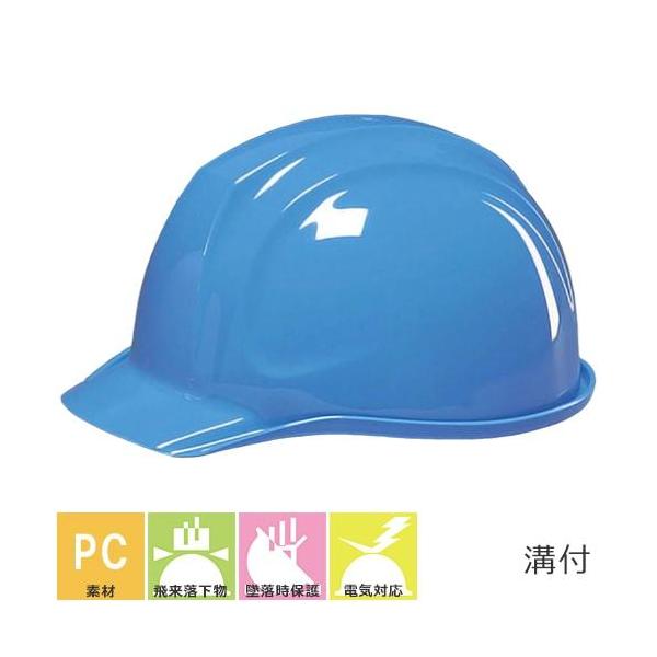 Hwbg Εt DICwbg SYP^SYE4-S SYP^SYE4-S AJ Hp y z h