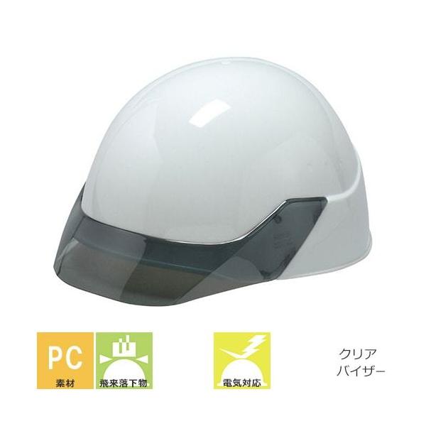 Hwbg NAoCU[ DICwbg SP-25^SYE4 ʋCE Ci[ SP-25^SYE4 Hp y z Ђ h