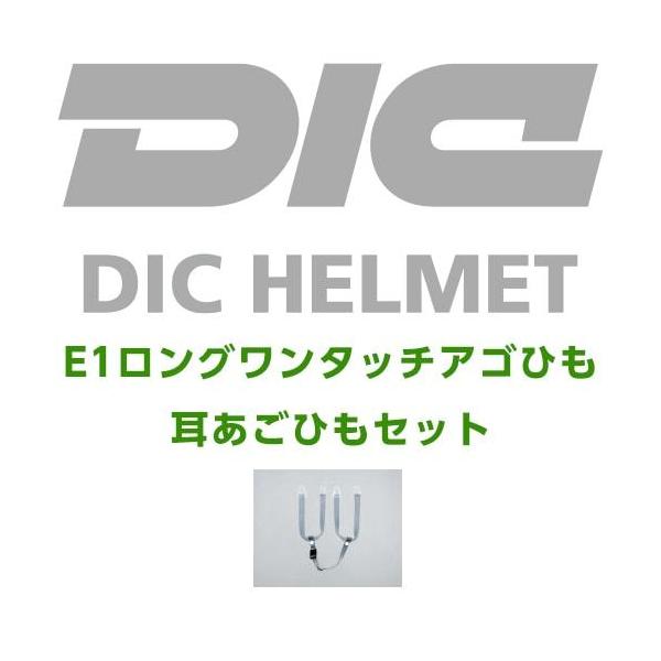 y[֑Ήzƃwbg p DICwbg E1O^b`ASЂ(ЂZbg) E1O^b`ASЂ eiXpi Hp