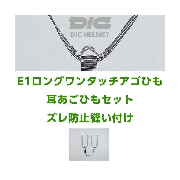 y[֑Ήzƃwbg p DICwbg E1O^b`ASЂ(ЂZbg)Yh~Dt E1O^b`ASЂ(Yh~