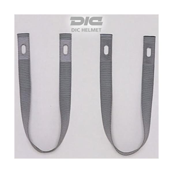 y[֑Ήzƃwbg p DICwbg NP݂݂Ђ ̂2{Zbg NP݂݂Ђ(2{Zbg) eiXpi Hp y z