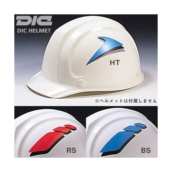 ƃwbg DICwbg SYA,SYP SYFV[Yp V[(RS,BS)A˃V[(HT̂) IvV wbgʔ P