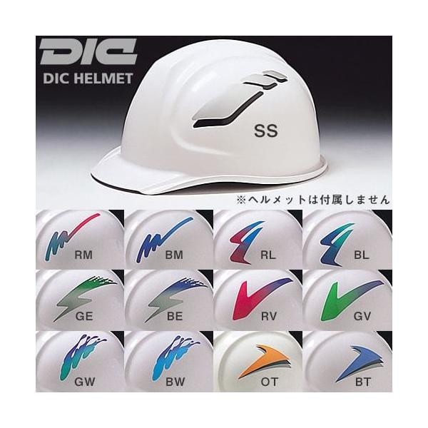 ƃwbg DICwbg J[OV[ SYA-X SYA-II SY-C SYA-WV SYA-S SYA-C SYA-CS SYP SYFp J[OV[ IvV ʔ