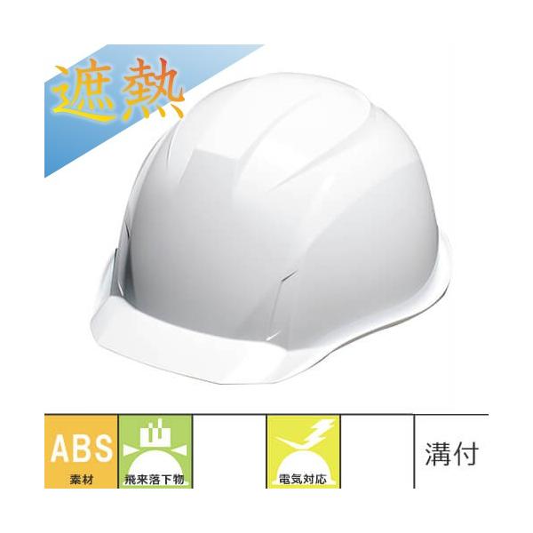 MǑ΍wbg DICwbg AA16^HA2E _ q[goA ʋCE Ci[ ՔM ΍ Hp y z h