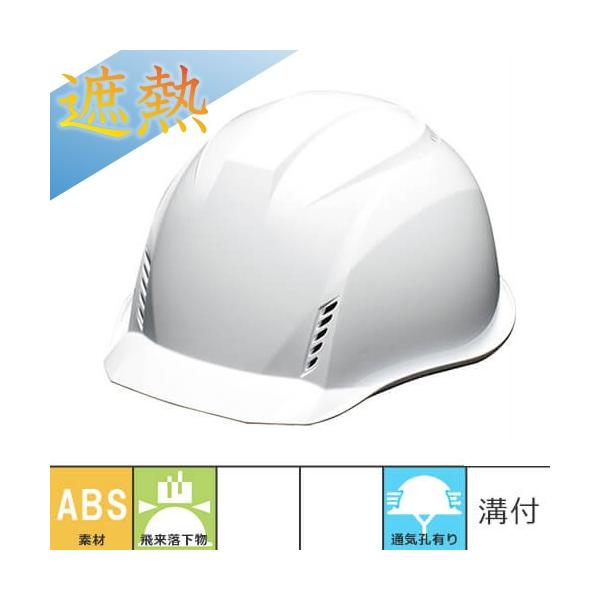 MǑ΍wbg DICwbg AA16-FV^HA2E _ q[goA ʋCEL Ci[ ՔM ΍ Hp y z