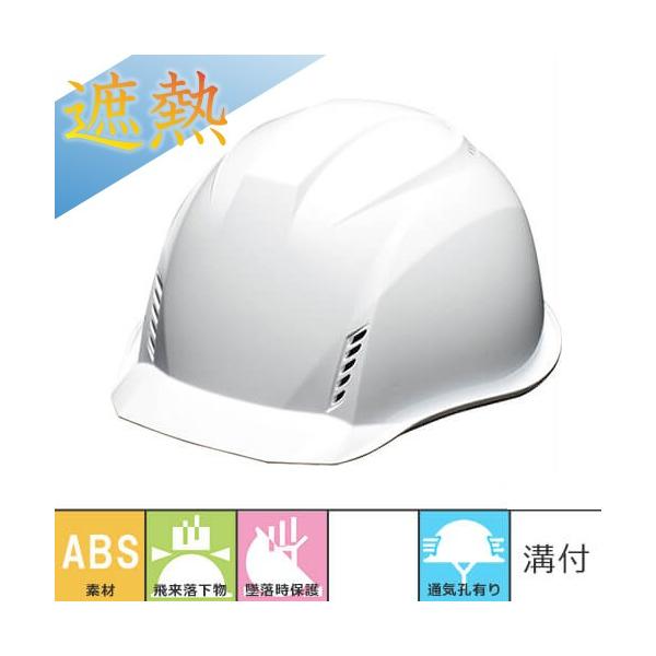 MǑ΍wbg DICwbg AA16-FV^HA2E-K16 q[goA _ ʋCEL Ci[t ՔM ΍ Hp y