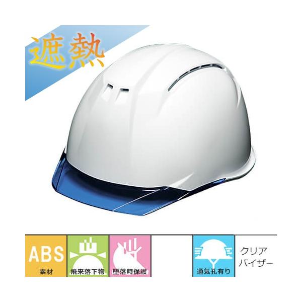 MǑ΍wbg DICwbg AA11-CW^HA6E2-A11 q[goA ʋCEL V[h ՔM ΍ Hp y 