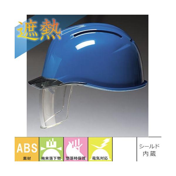 MǑ΍wbg DICwbg AA11-CS^HA6E2-A11 q[goA ʋCE V[ht ՔM ΍ Hp y 