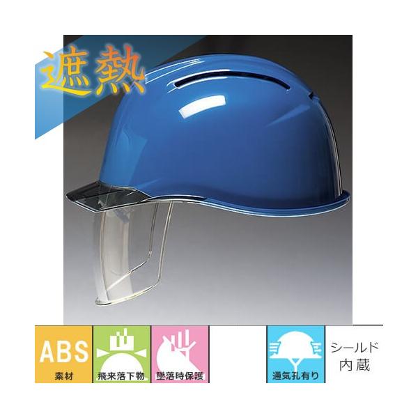 MǑ΍wbg DICwbg AA11-CSW^HA6E2-A11 q[goA ʋCEL V[ht ՔM ΍ Hp y