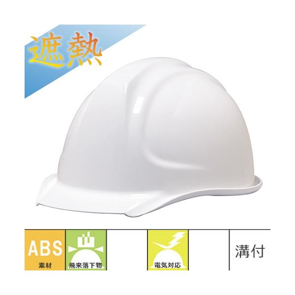 MǑ΍wbg DICwbg SYA-X^X2E q[goA ʋCE Ci[ ՔM ΍ Hp y z h