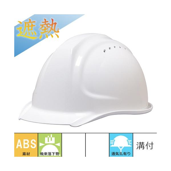 MǑ΍wbg DICwbg SYA-XV^X2E q[goA ʋCEL Ci[ ՔM ΍ Hp y z h