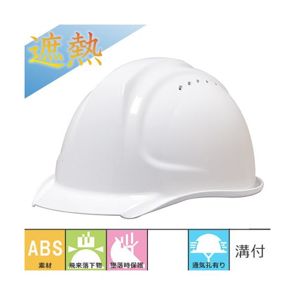 MǑ΍wbg DICwbg SYA-XV^X2E-SYAV q[goA ʋCEL Ci[t ՔM ΍ Hp y z