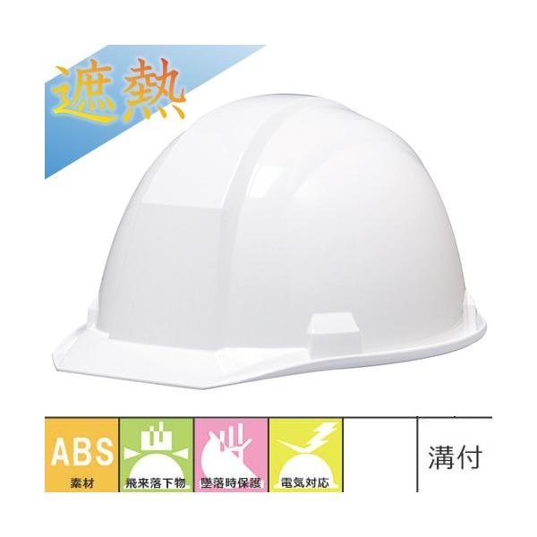 MǑ΍wbg DICwbg A01^HA1E4-A01 q[goA ʋCE Ci[t ՔM ΍ Hp y z h