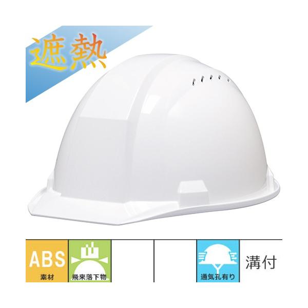 MǑ΍wbg DICwbg A01-V^HA1E4 q[goA ʋCEL Ci[ ՔM ΍ Hp y z h