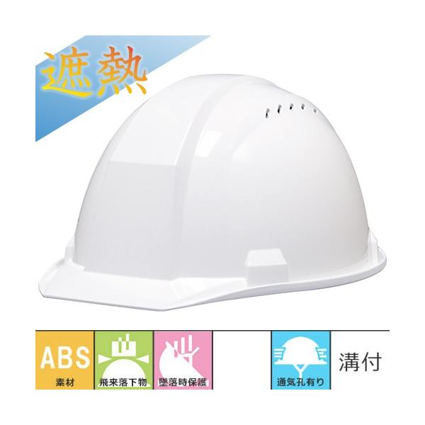 MǑ΍wbg DICwbg A01-V^HA1E4-A01 q[goA ʋCEL Ci[t ՔM ΍ Hp y z