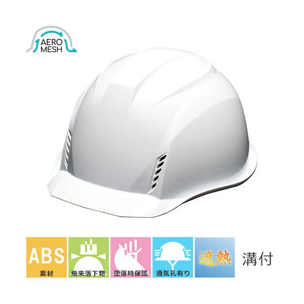 MǑ΍wbg  DICwbg yՔM荞݁zAA16-FV^HA2E4M-M3 GAbV q[goA ʋCE V[h AA16-FV^HA2E4M-M3 