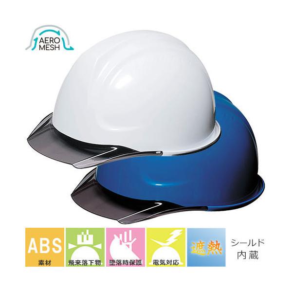 MǑ΍wbg  DICwbg yՔM荞݁zSYA-CS^HA2E4M-M2 GAbV q[goA ʋCE V[h SYA-CS^HA2E4M-M2 ՔM